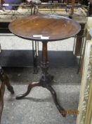 MAHOGANY CIRCULAR PEDESTAL TABLE, 44.5CM WIDE