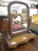 VICTORIAN MAHOGANY SWING MIRROR