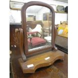 VICTORIAN MAHOGANY SWING MIRROR