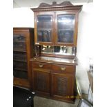 LARGE VICTORIAN MAHOGANY DRESSER WIDTH APPROX 118CM