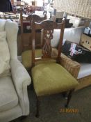 PAIR OF UPHOLSTERED DINING CHAIRS WITH CARVED BACKS