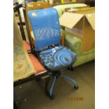 OFFICE SWIVEL CHAIR