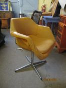 OFFICE SWIVEL CHAIR