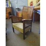 CANE ARMCHAIR CIRCA 1920