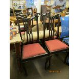 SET OF FOUR UPHOLSTERED DINING CHAIRS