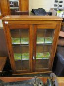 OAK LEADED GLAZED DISPLAY CABINET, 74CM WIDE