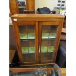 OAK LEADED GLAZED DISPLAY CABINET, 74CM WIDE