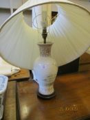 MODERN ORIENTAL TABLE LAMP