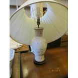 MODERN ORIENTAL TABLE LAMP