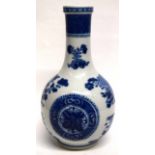 Late 18th/early 19th century Chinese porcelain bottle vase decorated in underglaze blue with a