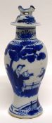 Chinese porcelain blue and white vase and cover with a Kangxi type design, 21cm high