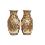 Pair of late 19th century Japanese Satsuma vases with typical decoration in gilt and polychrome of