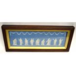Large Wedgwood jasperware plaque of classical figures and musicians in wooden frame, the plaque 42cm