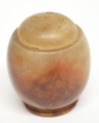 Alabaster jar and cover, the cover with pierced holes for pot pourri