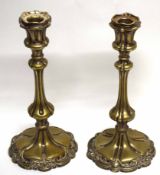 Pair of silver plated decorative candlesticks, 26cm high