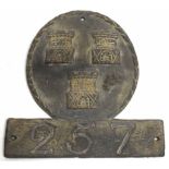 Vintage cast metal fire mark for The Newcastle Upon Tyne Fire Office (now Commercial Union), 18cm