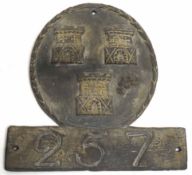 Vintage cast metal fire mark for The Newcastle Upon Tyne Fire Office (now Commercial Union), 18cm