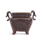Oriental bronze bowl decorated in relief with dragons and with indistinct character reign mark to