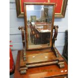 Victorian mahogany swing mirror, 51cm wide