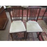 Set of eight mahogany rail back dining chairs (comprises eight single chairs)