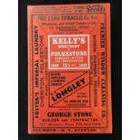 KELLY'S DIRECTORY OF FOLKESTONE, SANDGATE, HYTHE & NEIGHBOURHOOD 1949, original cloth