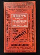 KELLY'S DIRECTORY OF FOLKESTONE, SANDGATE, HYTHE & NEIGHBOURHOOD 1949, original cloth