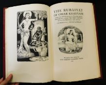 OMAR KHAYYAM: THE RUBAIYAT OF OMAR KHAYYAM, EDWARD FITZGERALD'S TRANSLATION REPRINTED FROM THE FIRST