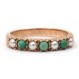 Antique turquoise and seed pearl ring, alternate set with four small seed pearls and three