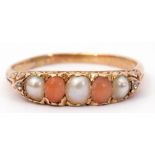 Vintage yellow metal seed pearl, coral and diamond ring, alternate set with three seed pearls and
