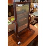 VICTORIAN MAHOGANY SWING MIRROR, 44CM WIDE