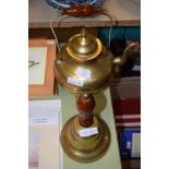 BRASS KETTLE AND BOWL WITH WOODEN HANDLE