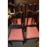 SET OF FOUR UPHOLSTERED DINING CHAIRS