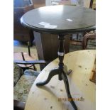 REPRODUCTION CIRCULAR PEDESTAL WINE TABLE, 36CM DIAM