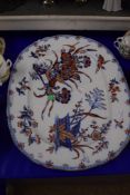 LARGE LATE 19TH CENTURY SERVING DISH WITH AN IMARI TYPE DESIGN