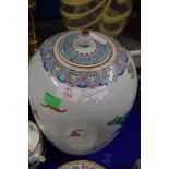 ORIENTAL JAR AND COVER WITH POLYCHROME DECORATION