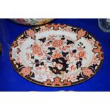 ROYAL CROWN DERBY SERVING DISH