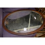 EDWARDIAN MAHOGANY OVAL FORMER DRESSING TABLE MIRROR, 78CM WIDE