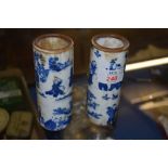 PAIR OF CYLINDRICAL CHINESE VASES WITH BLUE AND WHITE DECORATION