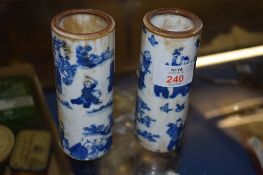 PAIR OF CYLINDRICAL CHINESE VASES WITH BLUE AND WHITE DECORATION