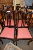 SET OF FOUR ORIENTAL STYLE DINING CHAIRS, APPROX HEIGHT 103CM