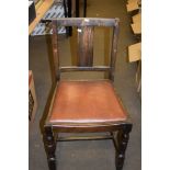 SET OF FOUR MID-20TH CENTURY OAK DINING CHAIRS, HEIGHT APPROX 85CM