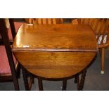 SMALL GATE LEG TABLE WITH BARLEY TWIST LEGS, WIDTH APPROX 59CM