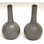 Two Chinese crackle glaze vases on a grey ground (2)