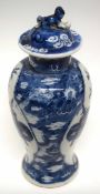 Chinese porcelain Kiangxi style vase with two panels of precious objects with four character mark to