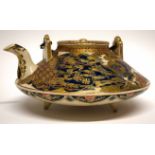 Satsuma ware teapot with wicker handle decorated in typical fashion with signature block in gold