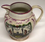 19th century Sunderland lustre jug, decorated with a verse to centre and "Friendship, Love and