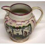 19th century Sunderland lustre jug, decorated with a verse to centre and "Friendship, Love and
