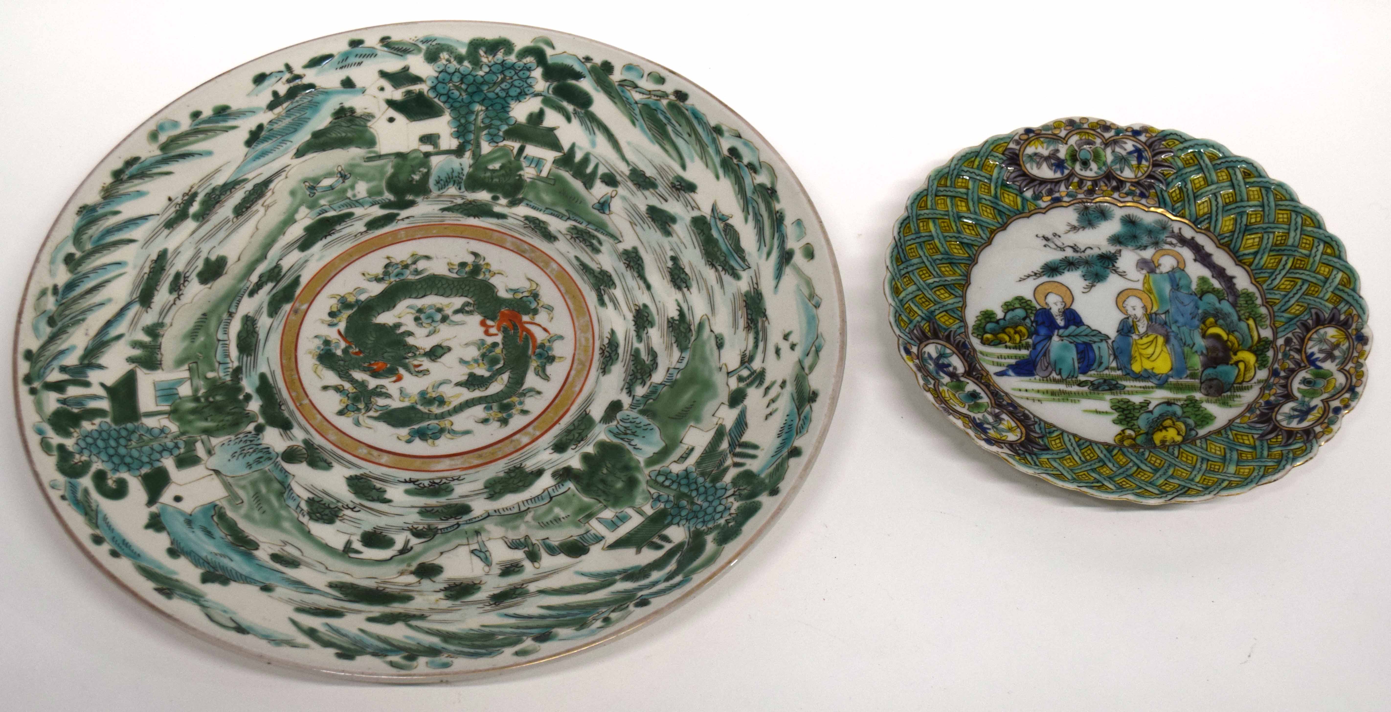 Japanese porcelain famille vert dish, the centre with a dragon decoration together with a small dish