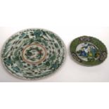 Japanese porcelain famille vert dish, the centre with a dragon decoration together with a small dish