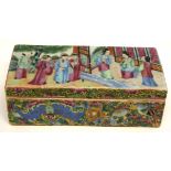 Late 19th century Cantonese porcelain box decorated in famille rose with Chinese figures, the